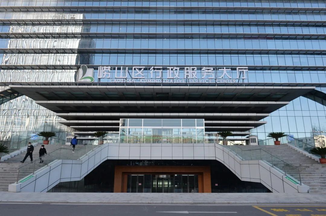 实际上,青岛镭测创芯科技有限公司所享受的免申即享服务只是崂山区