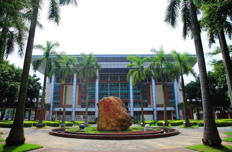 省实白云新城校区来啦地块完成收地规划为48班小学