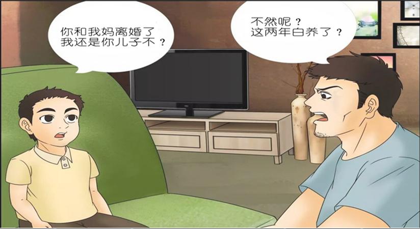 在实践中,对婚生子女的抚养权有以下几种处理方法#子女由父母其中