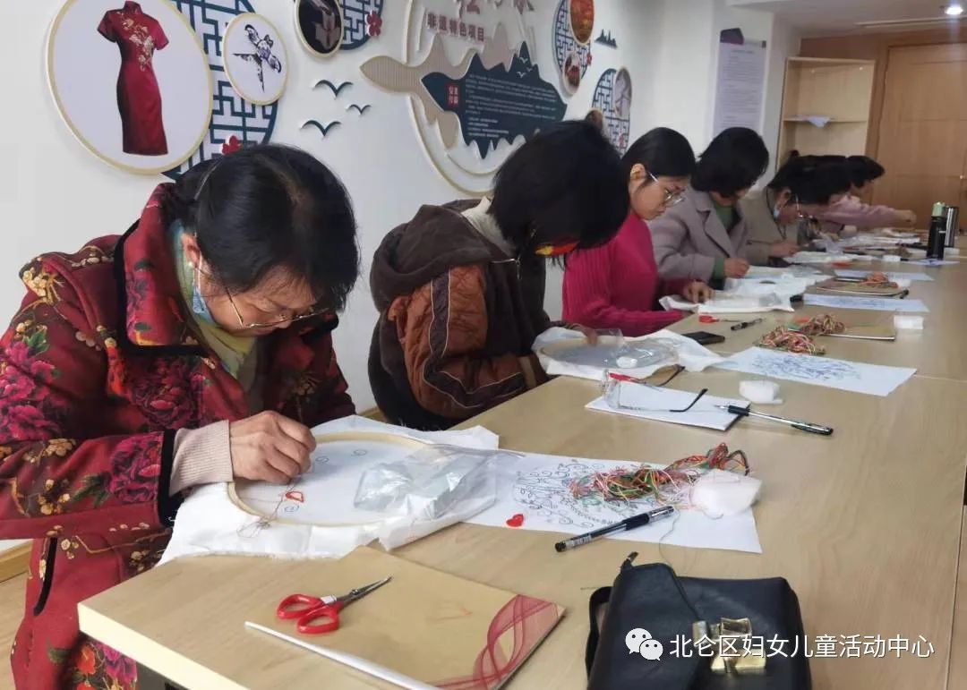 非遗女红巾帼传承妇儿中心非遗女红第一期初级师资班开班啦