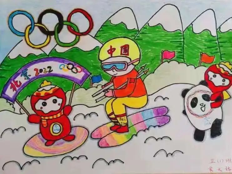 冬奥会宣传画儿童作品图片