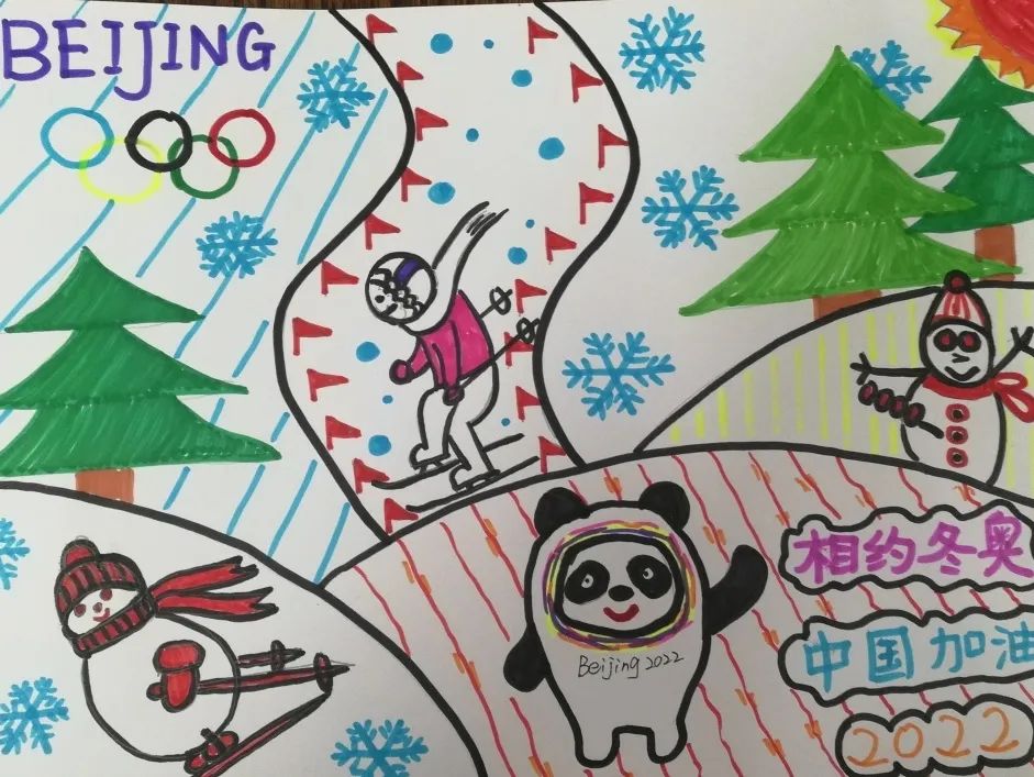 幼儿园冬奥会绘本制作图片