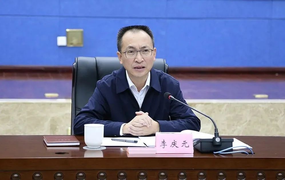 2021年市委农村工作领导小组会议市巩固脱贫攻坚推进乡村振兴领导小组