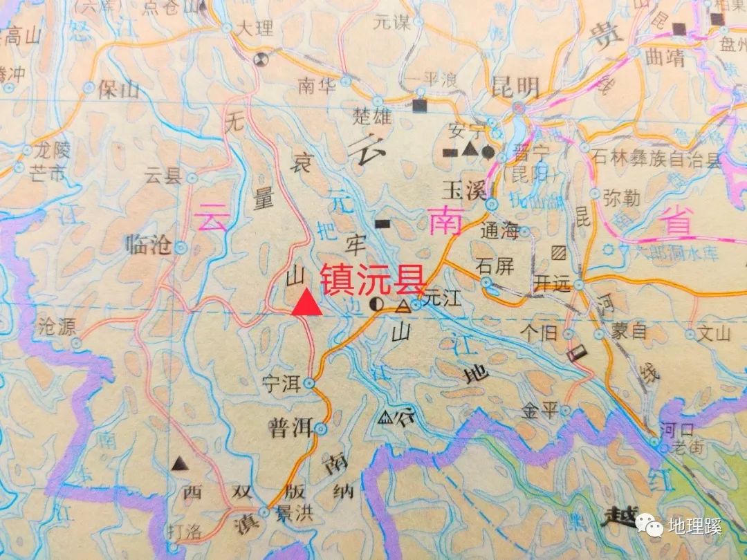 最小25岁4人失联哀牢山发现一些踪迹