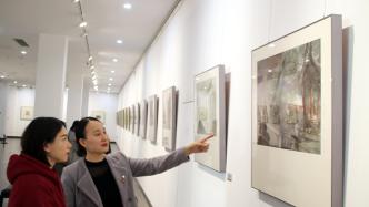“戏水舞彩”——张曦水彩画个展在苏州高新区国画院开幕