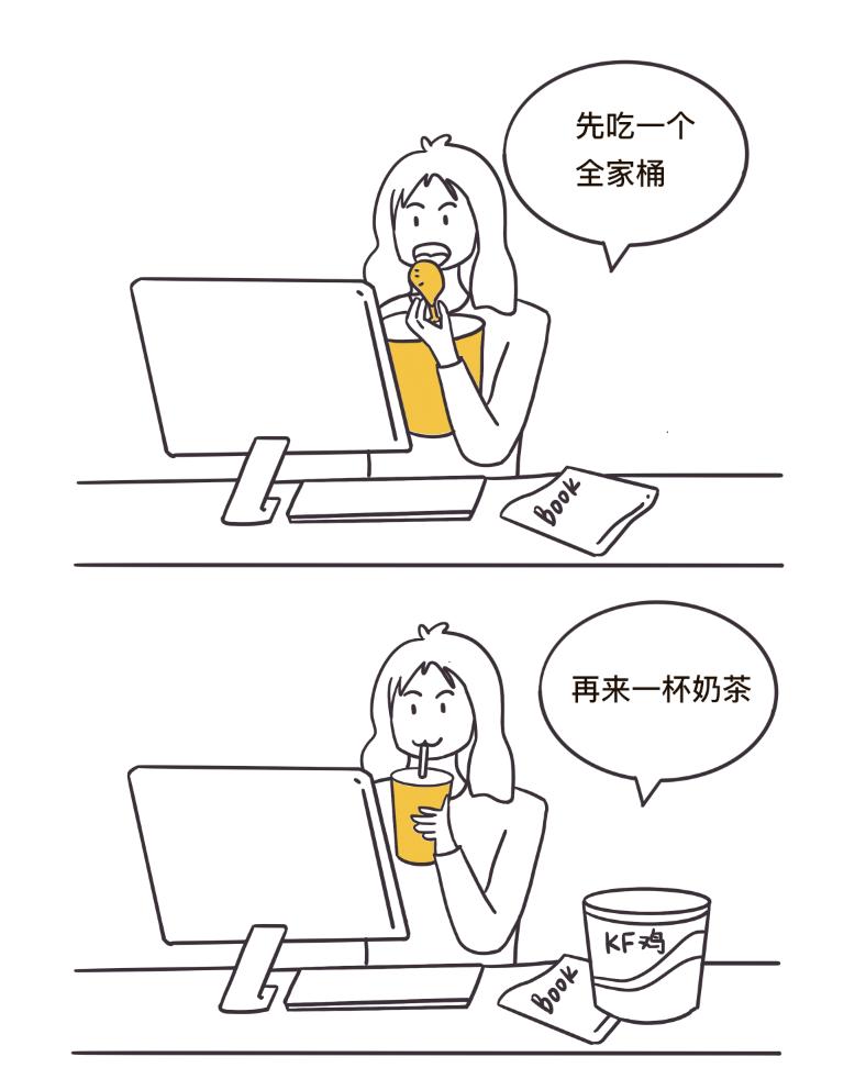 吃什么拉什么是什么问题 120.jpg