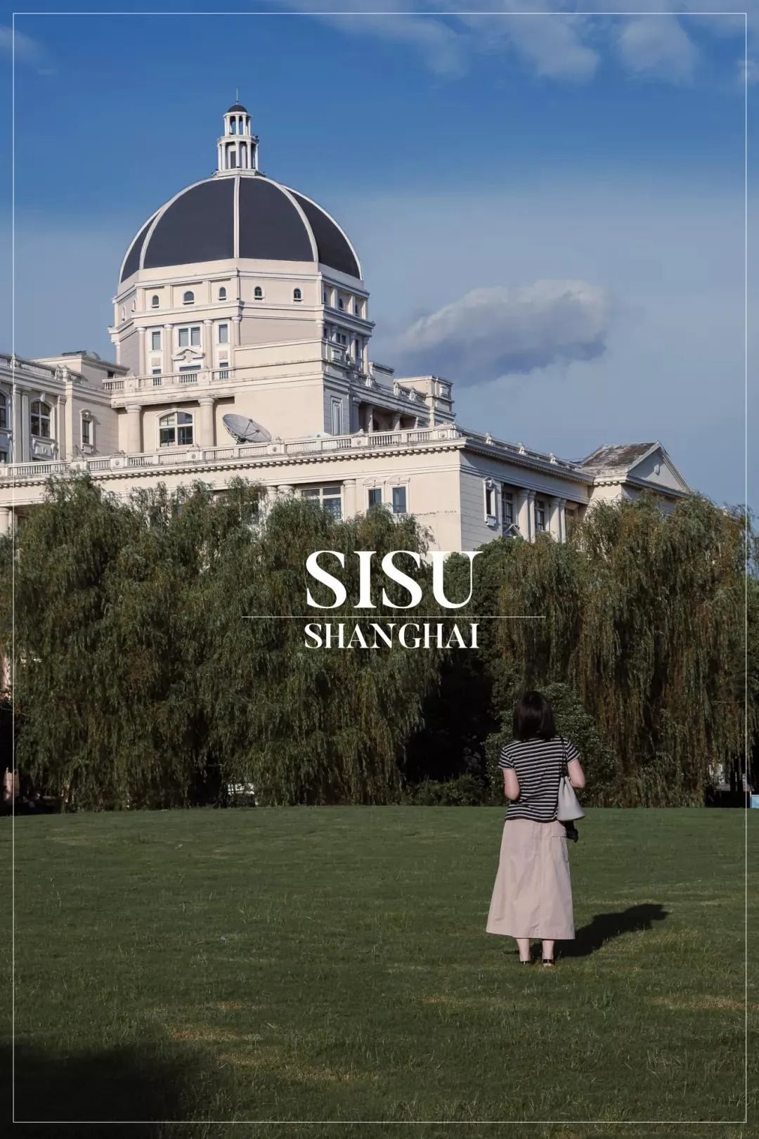 sisu┆媒力上外媒体中的上外声音202111141120