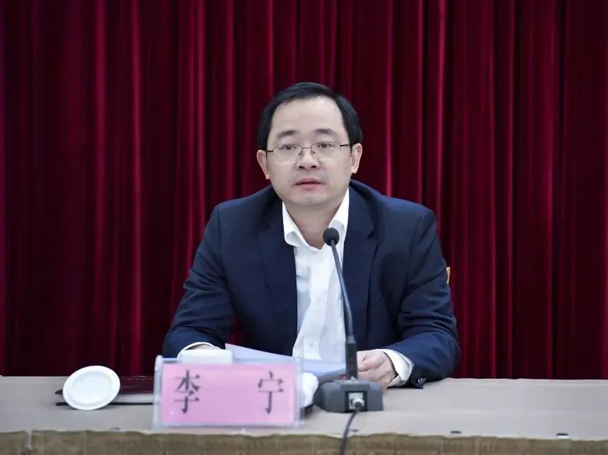 新昌县领导干部会议宣布县党政主要领导调整决定