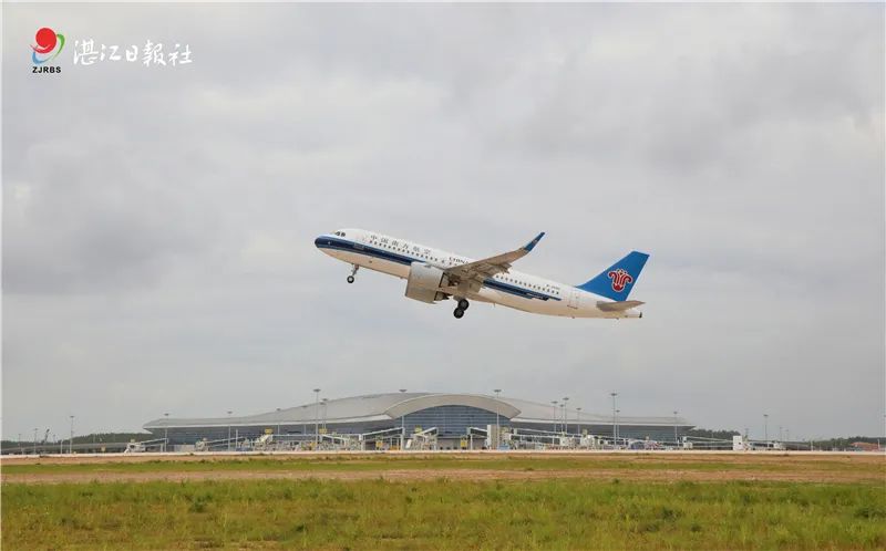 湛江吴川机场地区性枢纽机场