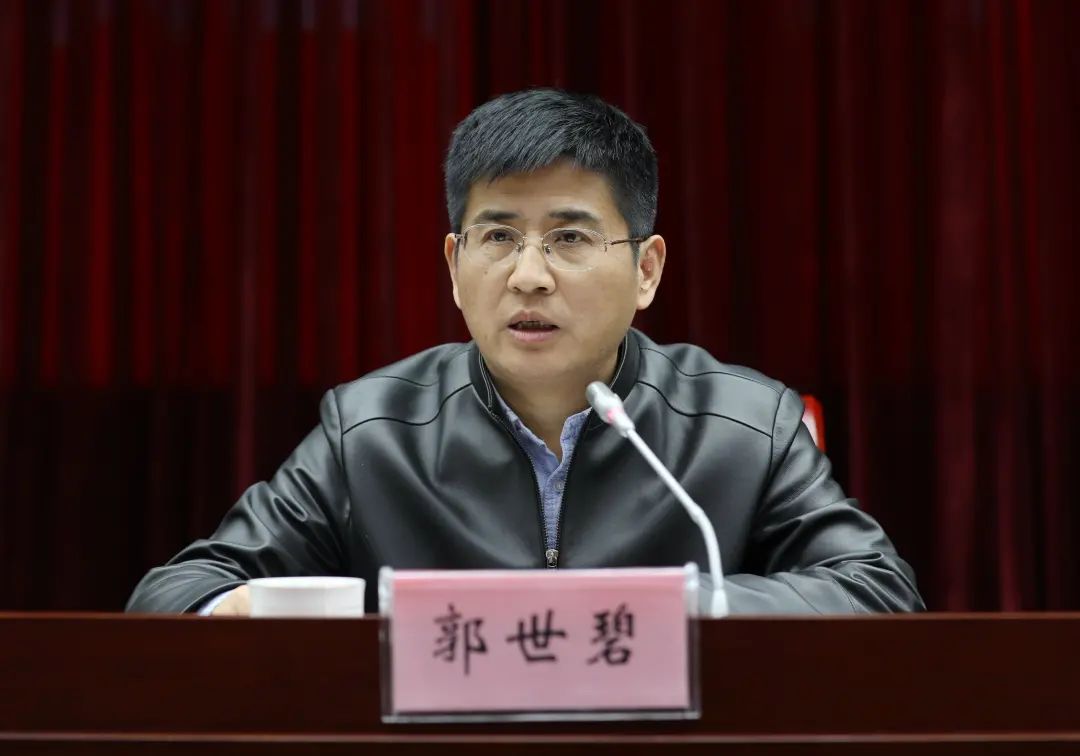 区委全体扩大会议召开