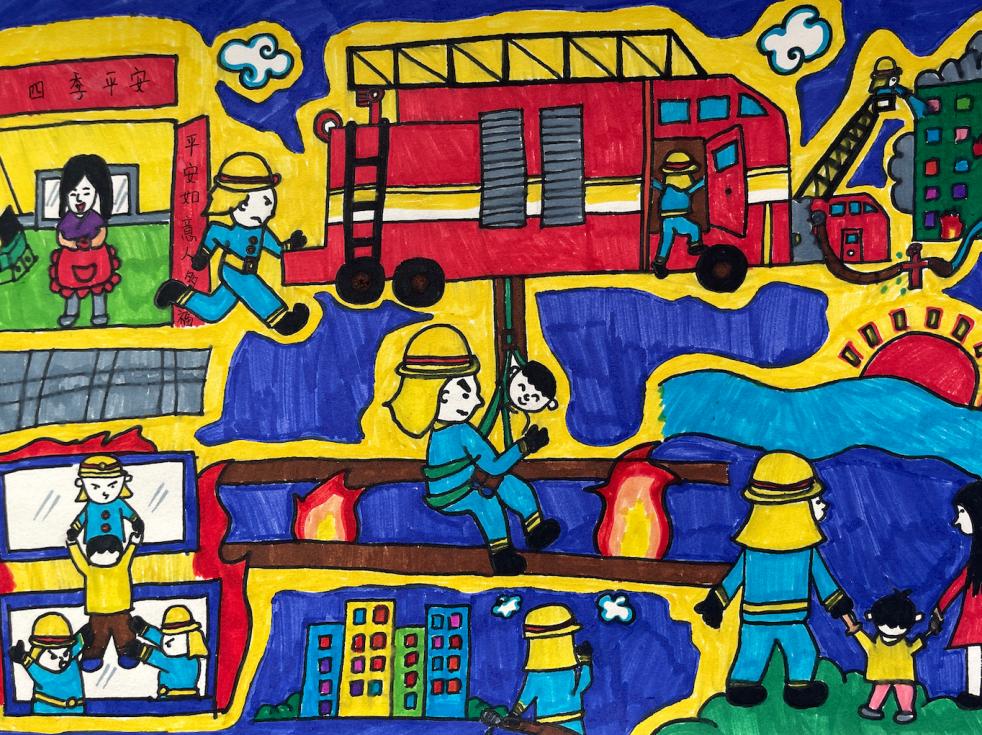 上海消防童画消防站暨2021年度宝山区我是小小消防员儿童消防绘画