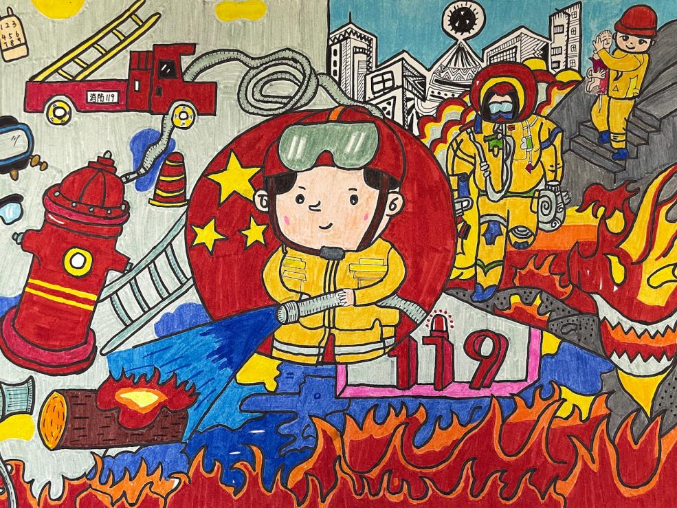上海消防童画消防站暨2021年度宝山区我是小小消防员儿童消防绘画