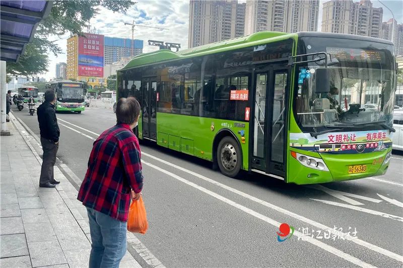 油价涨涨涨!湛江车主支招:这样出行更省钱