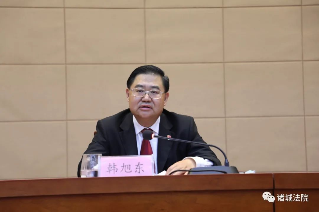 诸城法院召开廉政警示教育大会