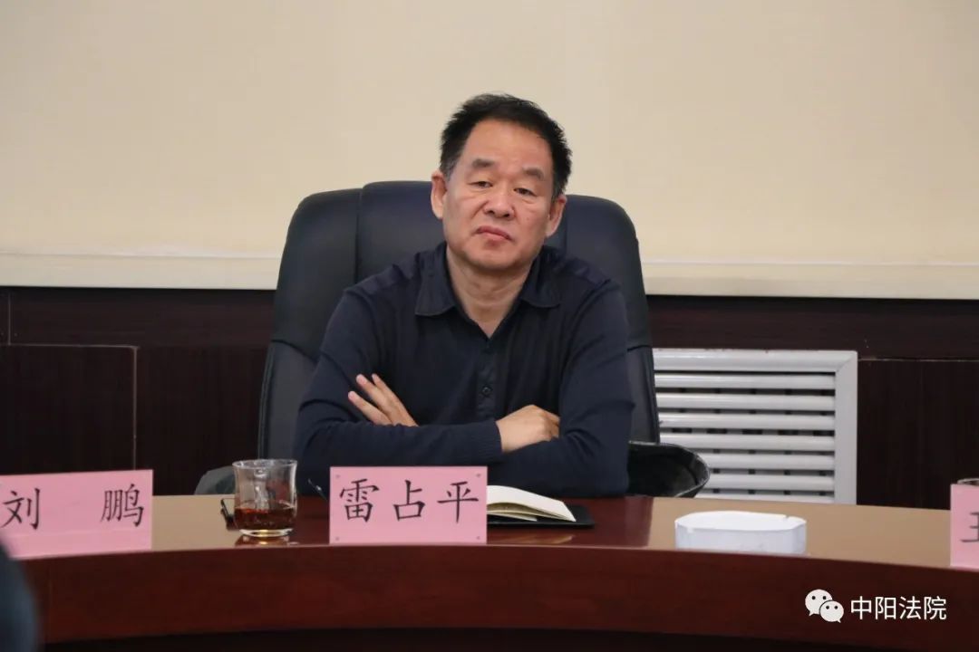 县人大常委会对中阳法院队伍教育整顿,调解工作情况进行调研