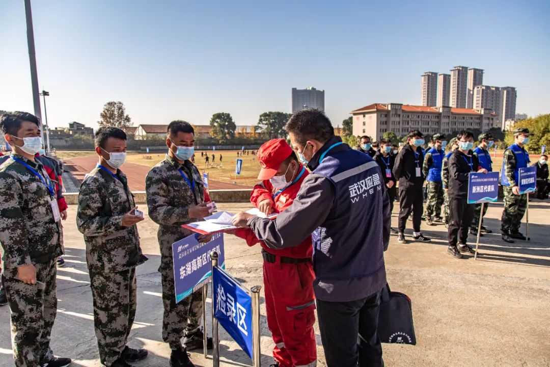 中国安能武汉救援基地迎来武汉市首届基层应急救援力量技能大比武