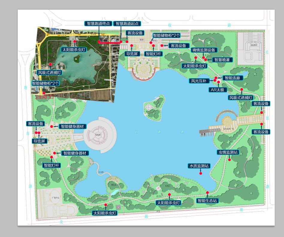 处处都有信息技术带来的便捷应用走进焦作市龙源湖公园科技进公园