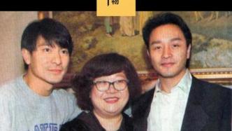 “綜藝一姐”去世，半個娛樂圈震痛
