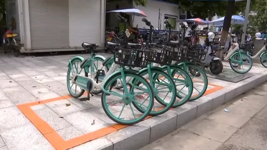 单车运营区域外,单车运营区域外限速多少
