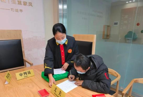 学史力行61为民篇丨家事特色调解室温馨亲和解纠纷