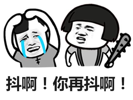 孩子抖腿抖不停这是病还是毛病