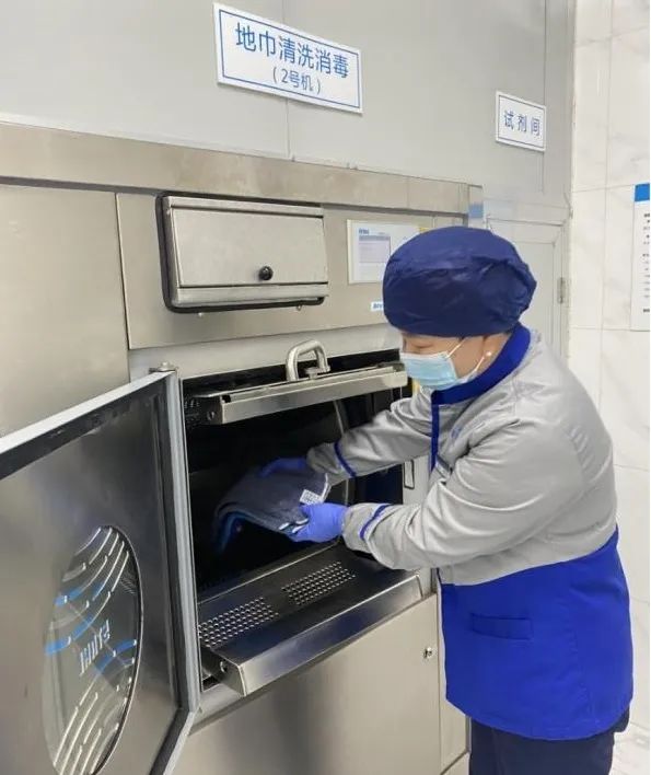 曙光动态曙光医院地巾清洗消毒中心正式启用