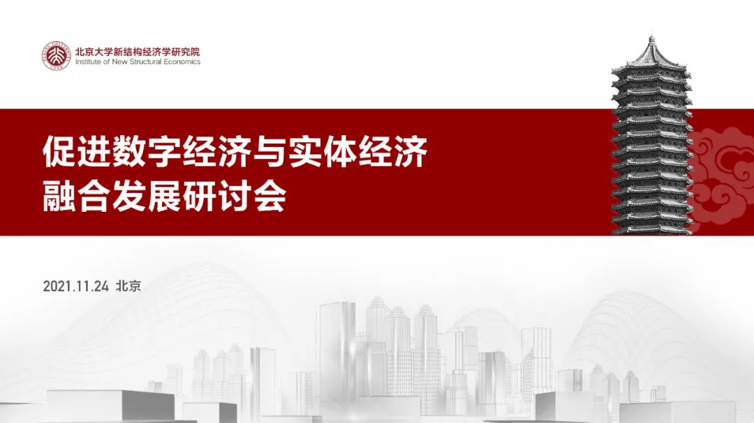 币圈力哥是谁_力场币未来价格_SOL币对全球经济发展的影响：数字化转型的推动力