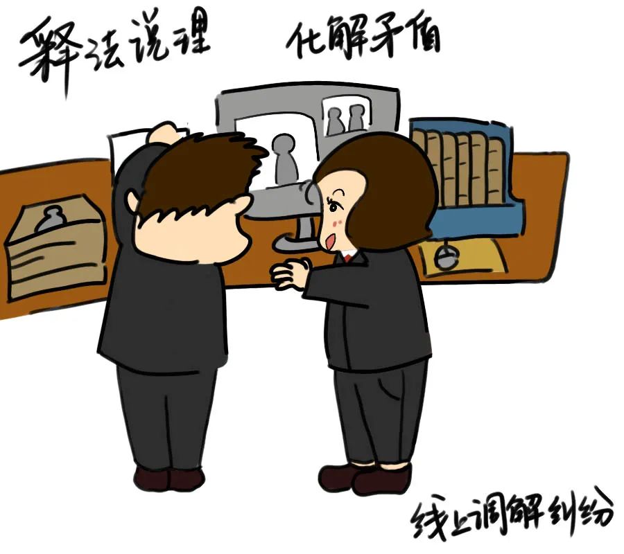 兴安盟中院原创手绘漫画一记录法官忙碌而充实的一天