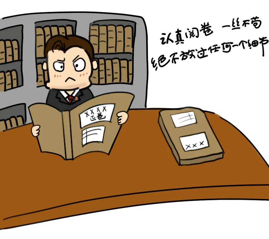 兴安盟中院原创手绘漫画一记录法官忙碌而充实的一天
