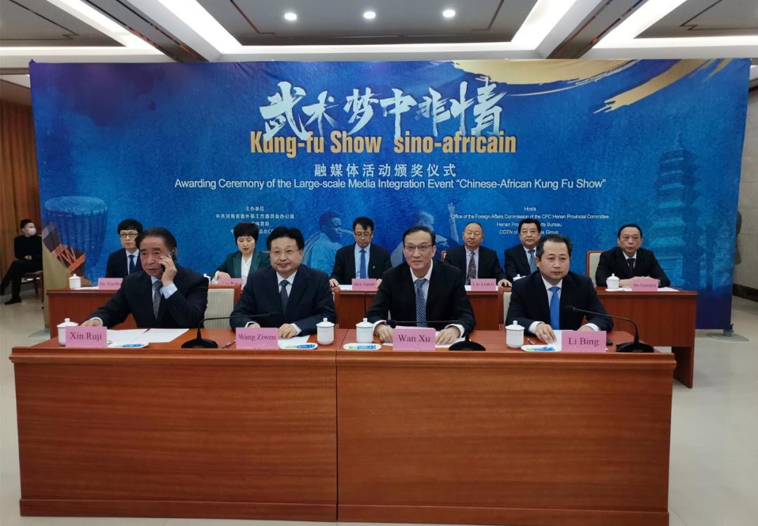 加纳驻华大使温弗雷德·哈蒙德,塞拉利昂驻华使馆公使罗格,河南省外办
