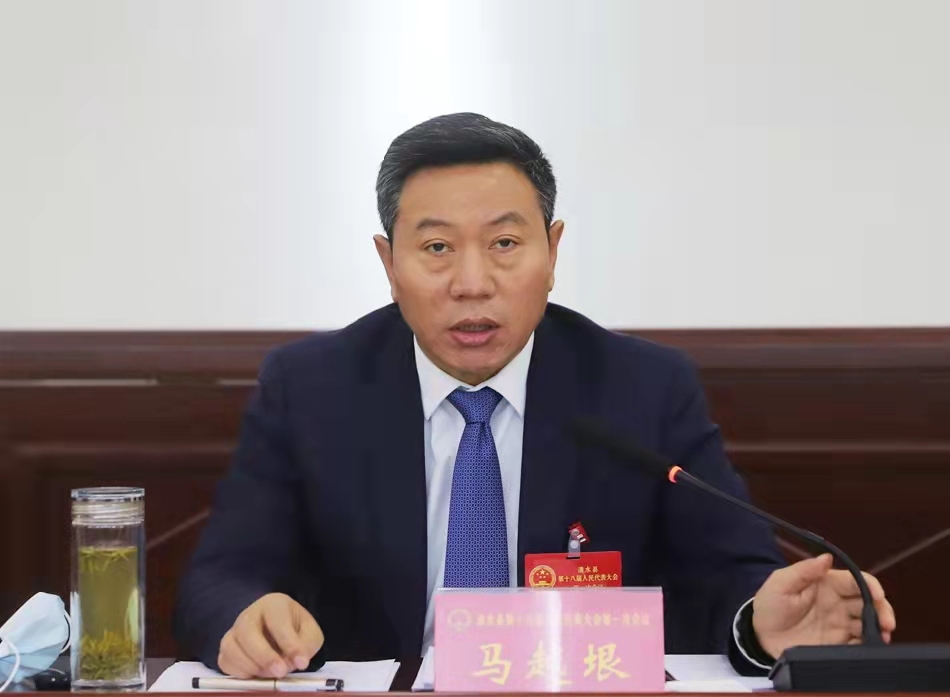 聚焦两会马越垠参加清水县第十八届人大一次会议分团审议