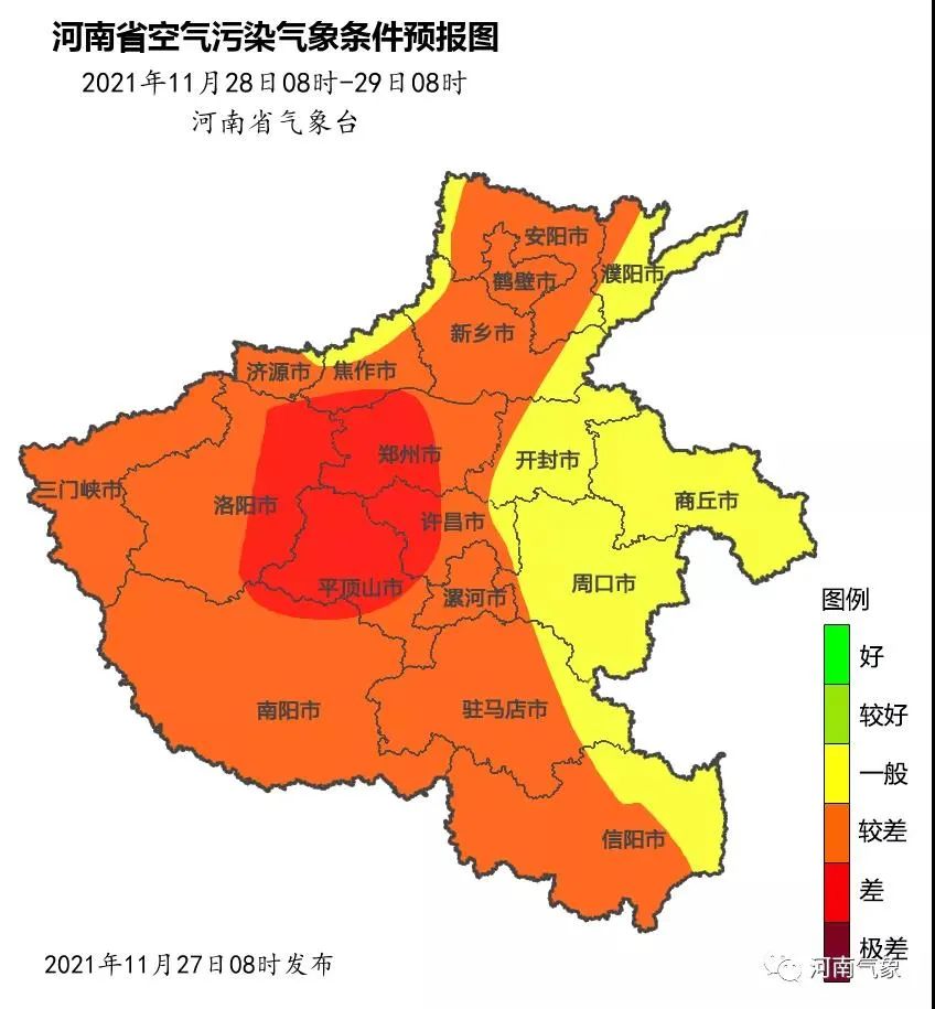 鹤壁下周天气预报来了大风降温降雨已在路上