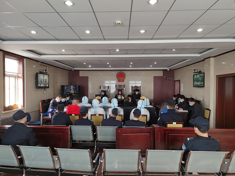 南皮县人民法院公开开庭审理了一起涉恶案件