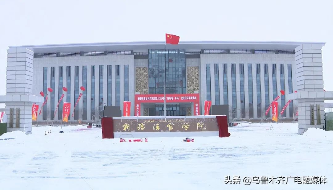 该项目是新时期人民法院配合国家整体外交战略,加大国际司法合作交流