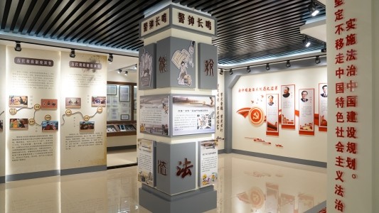税务文化展厅效果图图片