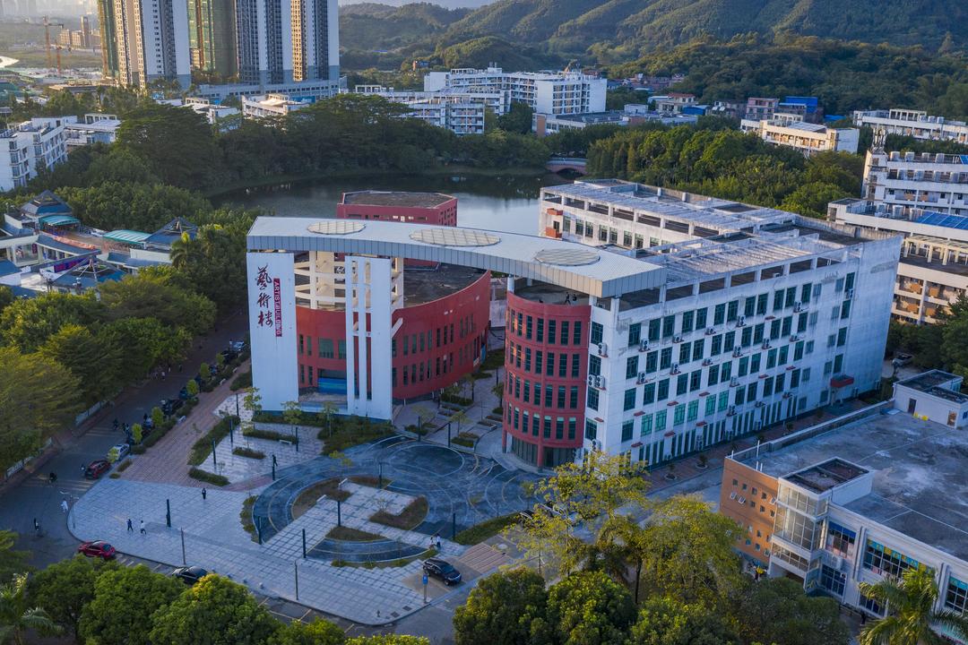 清远职业技术学院艺术楼.