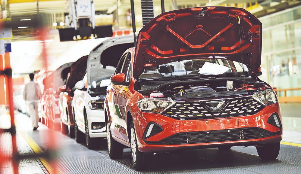 开门造车成渝共做强链文章