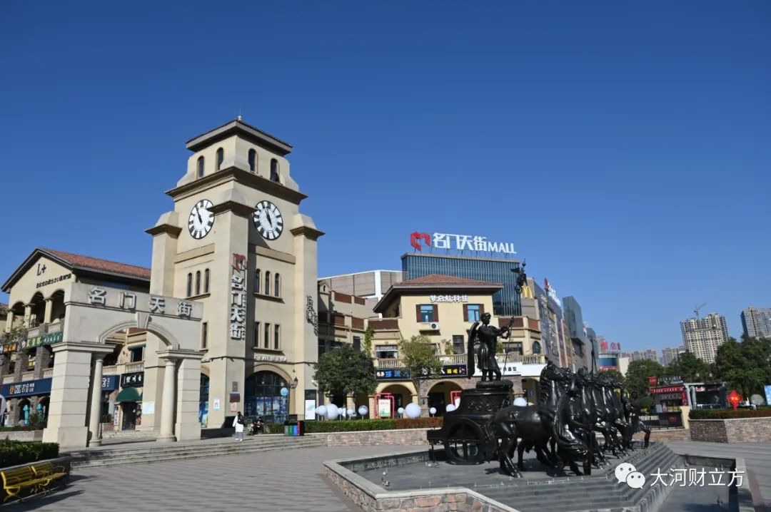 平顶山市新华区委书记安保亮发展现代服务业布局高新产业推动中心城区