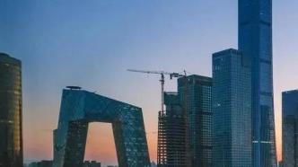 创建新时代城市建设发展典范！国务院印发关于支持北京城市副中心高质量发展的意见