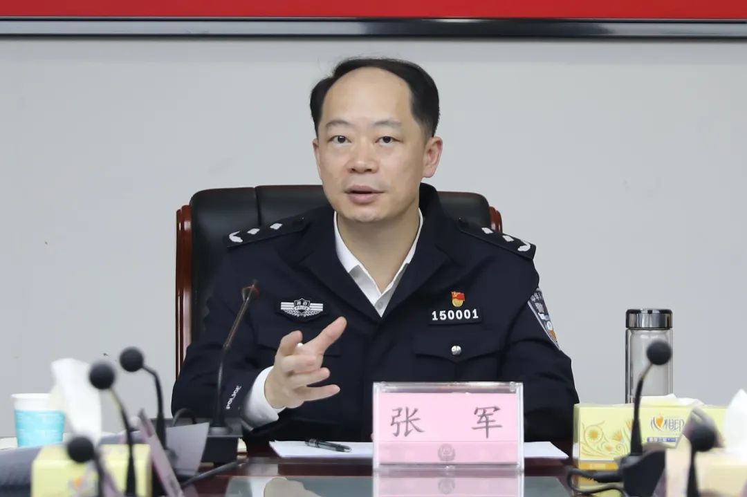 头条问计于基层市局连续调研公安基层基础工作