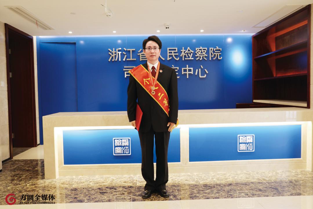 检察法医洪翔技术办案是检察办案的方向