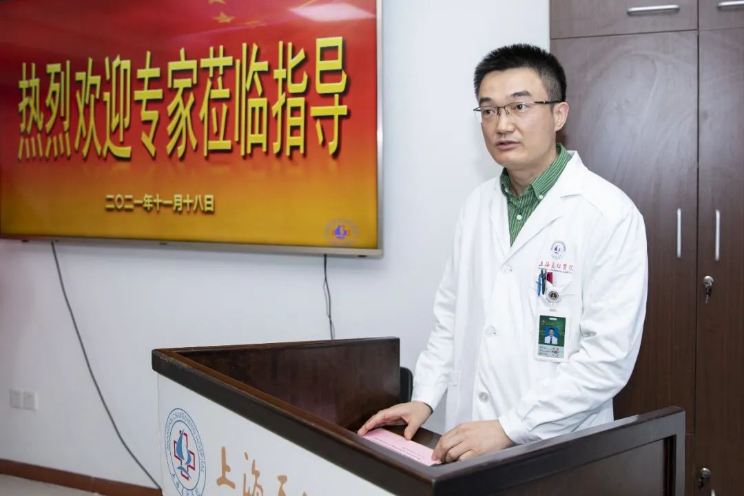 上海长征医院胸外科图片