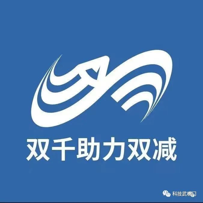 双减政策logo图片图片