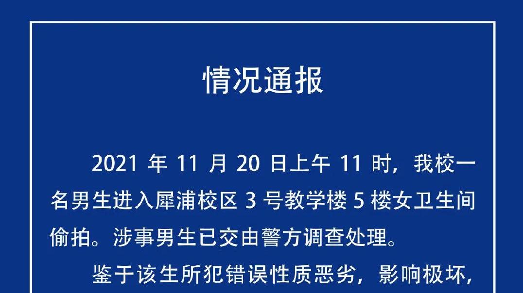 894.jpg