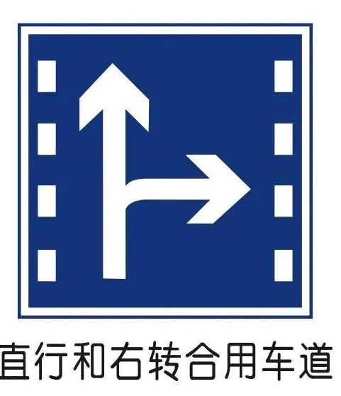 直行右轉車道內停車被後車要求讓路應該怎麼做