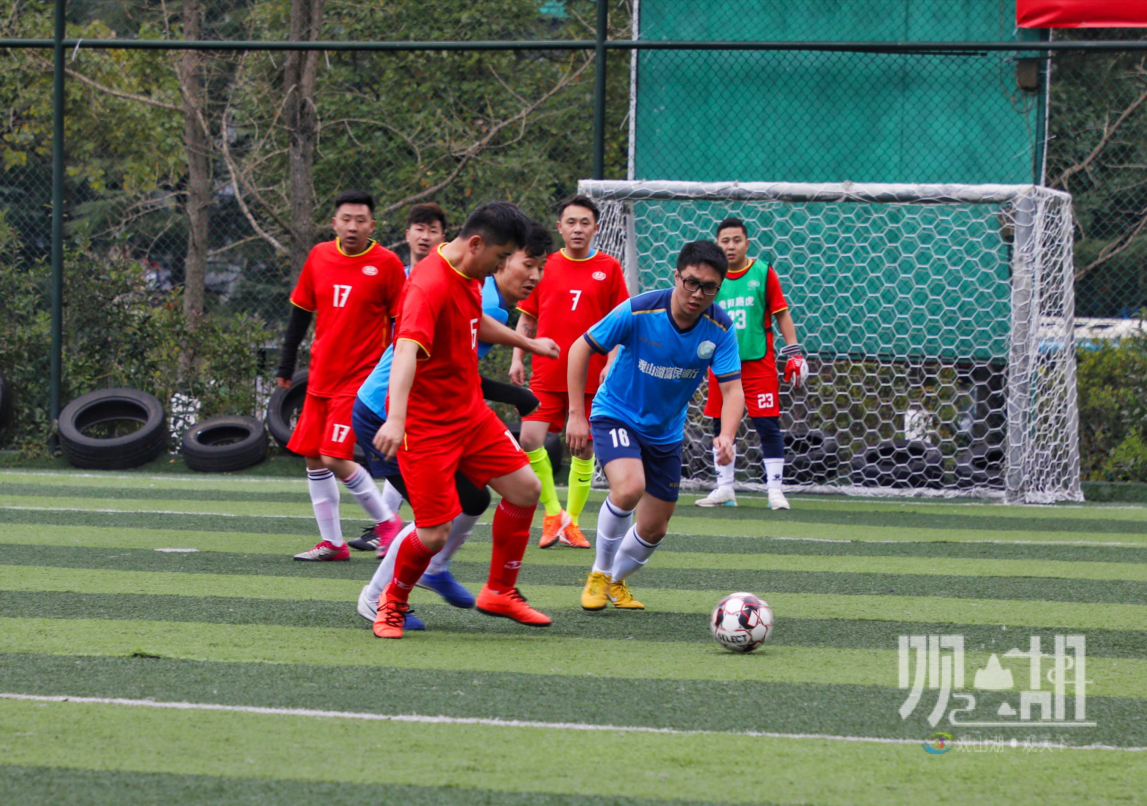 观山湖区男子五人制足球正式开赛快来为你支持的队伍加油