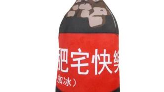 0糖0卡飲料，怎么喝都不胖？