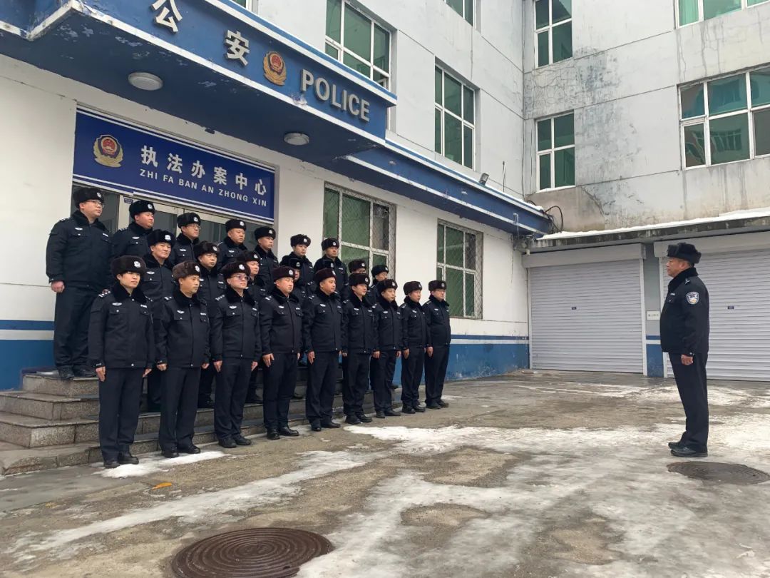 冬季整训刑侦支队组织开展全市刑侦部门冬季整训启动仪式