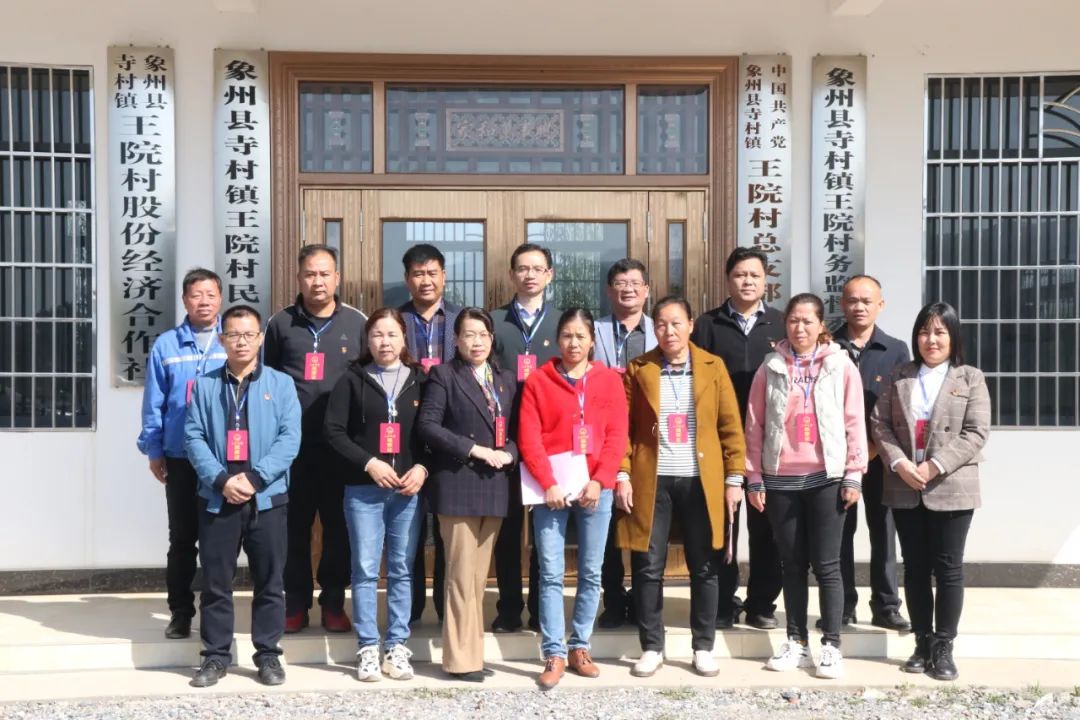 市委常委统战部部长蒋卫生到象州县寺村镇开展活动