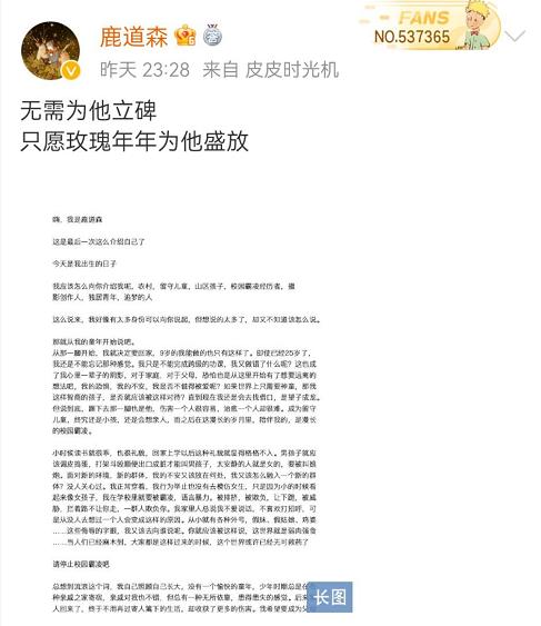 校园霸凌心理短剧剧本内容,校园霸凌心理短剧剧本内容概括